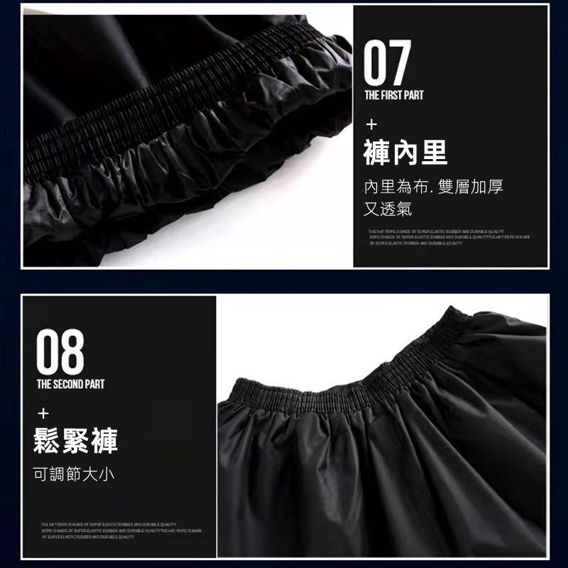 雙層加厚雨衣 🔥真便宜現貨🔥防滲透雨衣 兩件式雨衣 雨衣雨褲 雨衣 兩件式 反光機車雨衣 摩托車雨衣 機車雨衣-細節圖8