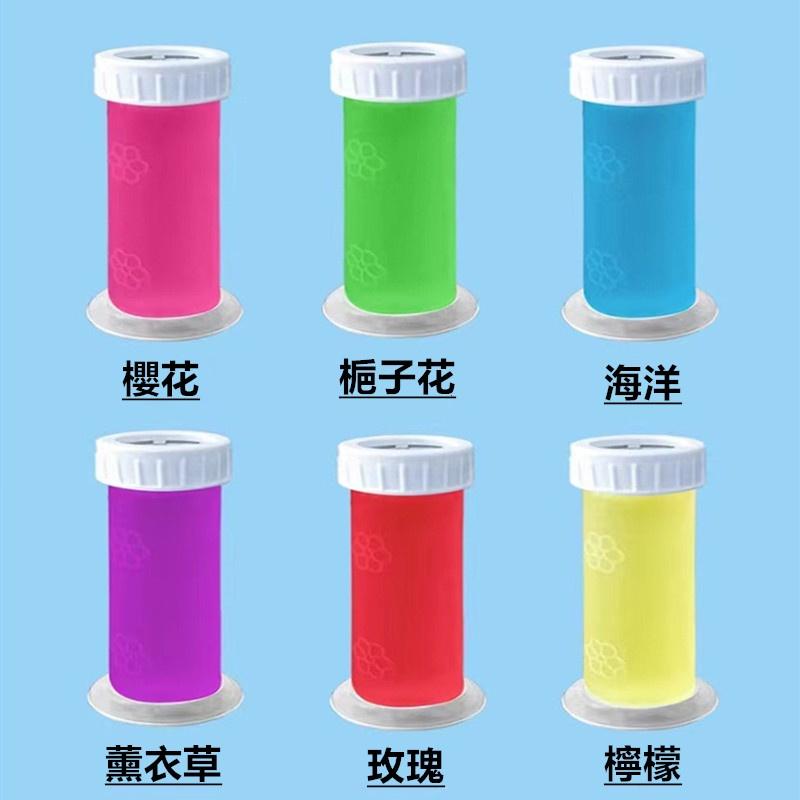 馬桶芳香凝膠 🔥真便宜現貨🔥馬桶小花 馬桶清潔凝膠 潔廁凝膠 潔廁清香凍 廁所芳香凝膠 除臭凝膠 廁所芳香劑-細節圖9