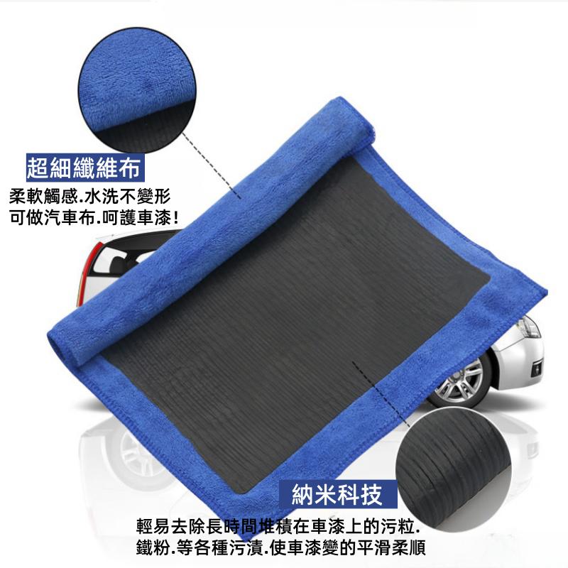 魔泥磁土手套🔥真便宜+發票🔥魔泥磁土布 鐵粉 洗車黏土 美容黏土 飛漆 瓷土 袍土 除鐵粉 汽車黏土 磁土手套-細節圖3