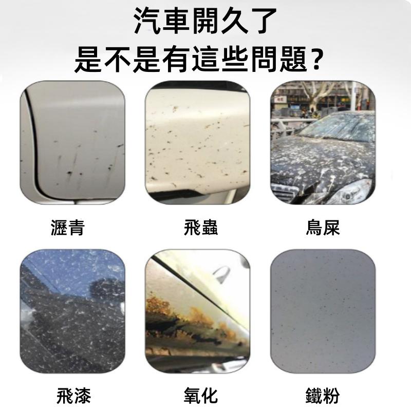 魔泥磁土手套🔥真便宜+發票🔥魔泥磁土布 鐵粉 洗車黏土 美容黏土 飛漆 瓷土 袍土 除鐵粉 汽車黏土 磁土手套-細節圖6