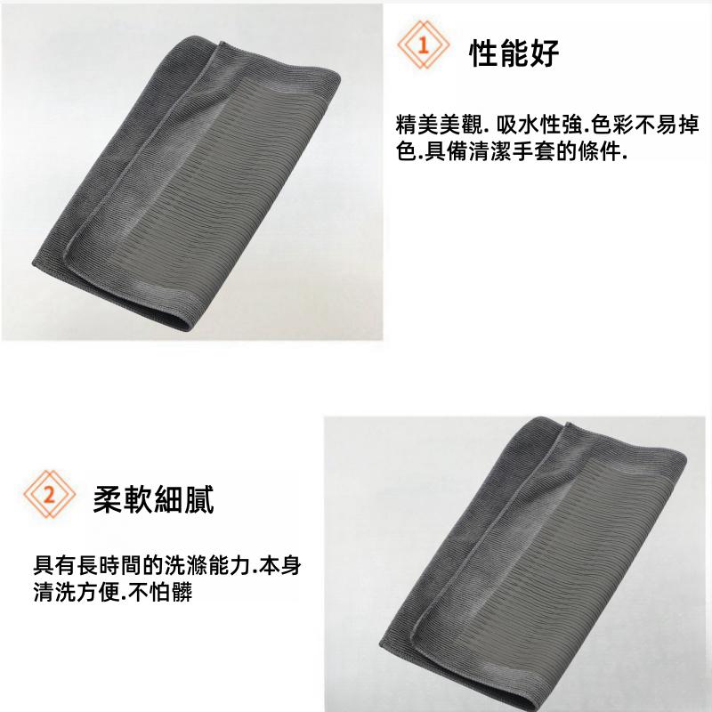 魔泥磁土手套🔥真便宜+發票🔥魔泥磁土布 鐵粉 洗車黏土 美容黏土 飛漆 瓷土 袍土 除鐵粉 汽車黏土 磁土手套-細節圖7