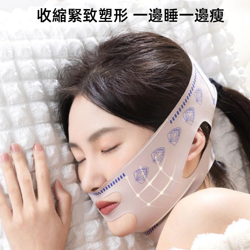 拉提繃帶🔥真便宜+發票🔥瘦臉神器 改善法令紋 V臉神器 V臉面膜 彈力帶 瘦臉繃帶 v臉繃帶 提拉緊致 瘦臉面罩 塑臉-細節圖3