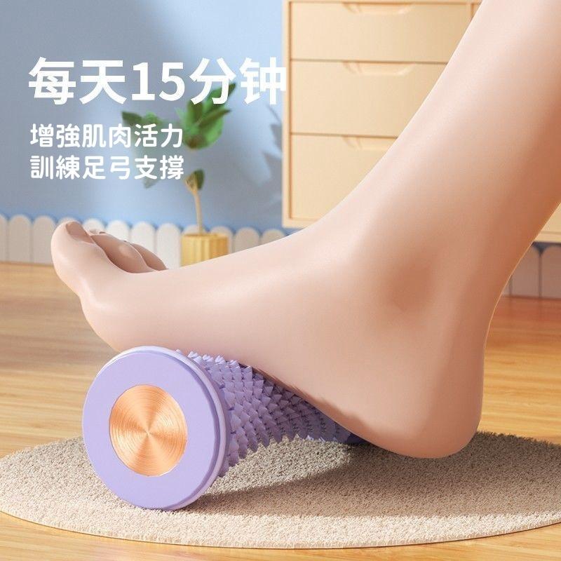 腳底按摩滾輪🔥真便宜+發票🔥針灸浮點 足底按摩器 放鬆足弓經絡 靜音防滑 小腿按摩器 足弓訓練器 腿部按摩器 按摩器-細節圖3