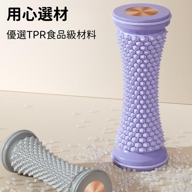 腳底按摩滾輪🔥真便宜+發票🔥針灸浮點 足底按摩器 放鬆足弓經絡 靜音防滑 小腿按摩器 足弓訓練器 腿部按摩器 按摩器-細節圖4