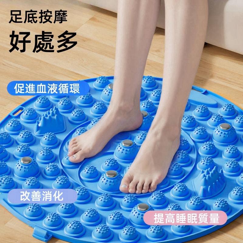 足底按摩墊🔥真便宜+發票🔥指壓板 指壓墊 腳底按摩墊 磁石超慢跑墊 腳底按摩板 腳底指壓板 按摩指壓板 腳底按摩 腳踏墊-細節圖4
