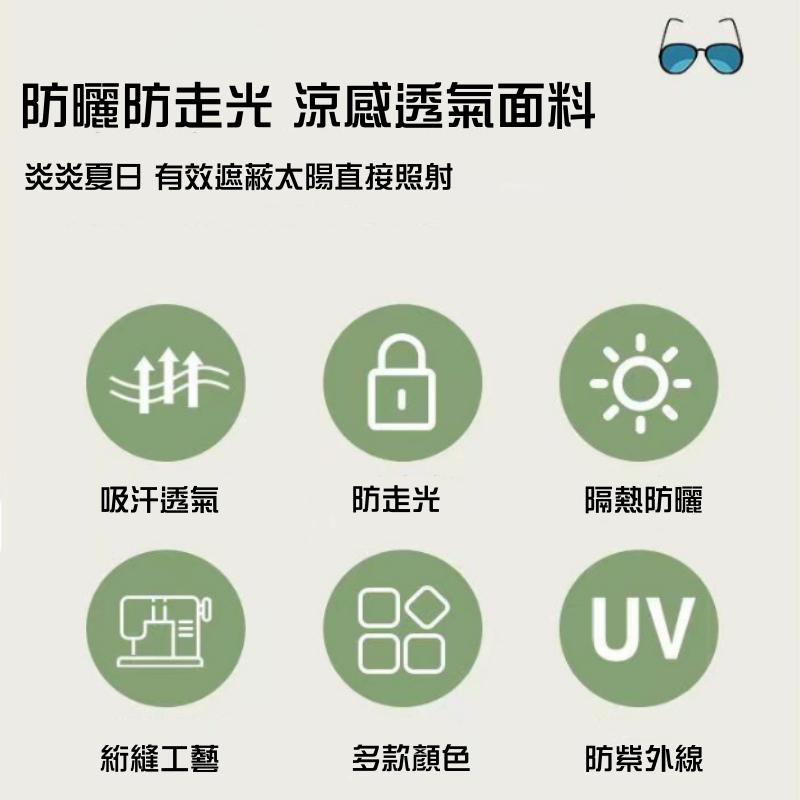 機車遮陽裙🔥真便宜+發票🔥防曬涼感 遮陽裙 防曬裙 機車防曬裙 機車裙 機車圍裙 防曬圍裙 騎車防曬裙-細節圖8