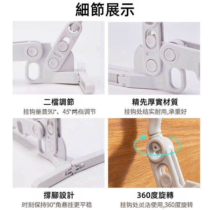 旅行晾衣架🔥真便宜+發票🔥加厚耐用 便攜式衣架 酒店晾衣架 可折疊衣架 晾曬架 門後衣架 宿舍晾衣架 掛衣架 曬衣架-細節圖8
