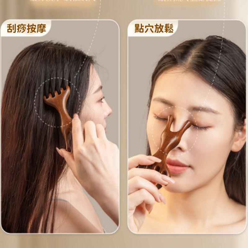 鹿角按摩梳🔥真便宜+發票🔥檀木梳 檀木按摩梳 頭皮按摩梳 原木梳 經絡梳 按摩梳 頭皮按摩 五抓梳 金絲檀木梳-細節圖5