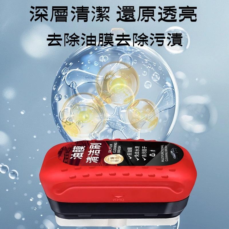 油膜清潔刷🔥真便宜+發票🔥玻璃油膜去除劑 玻璃油膜淨 玻璃油膜刷 汽車油膜擦 油膜清潔擦 去油膜 玻璃去油劑-細節圖4