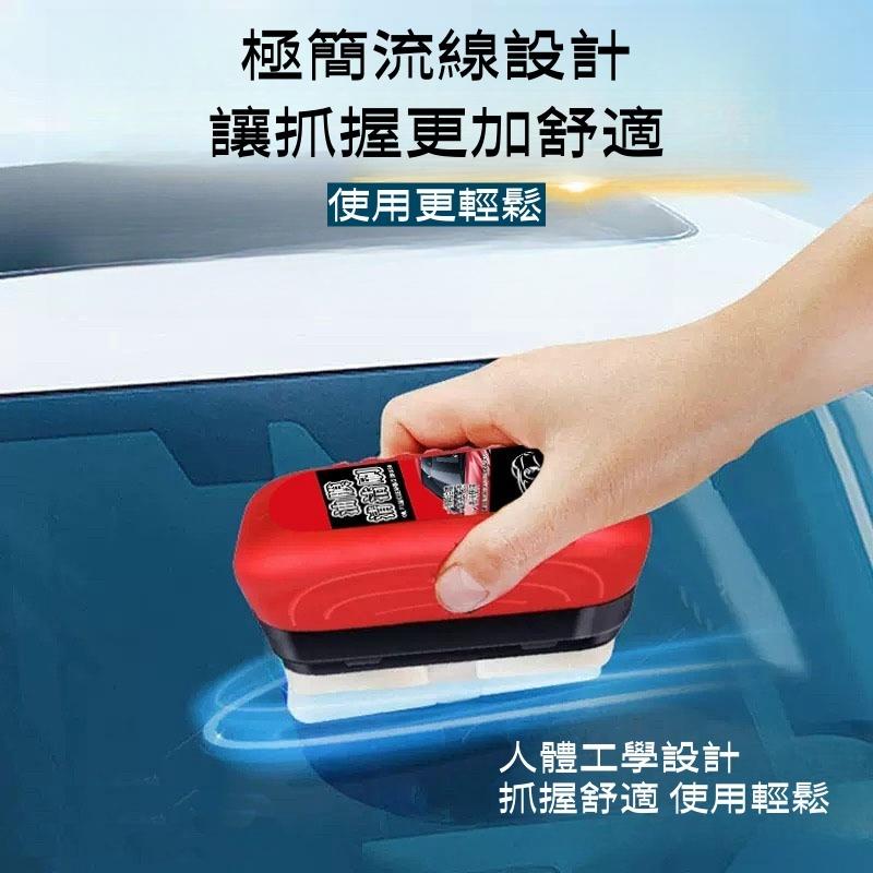 油膜清潔刷🔥真便宜+發票🔥玻璃油膜去除劑 玻璃油膜淨 玻璃油膜刷 汽車油膜擦 油膜清潔擦 去油膜 玻璃去油劑-細節圖5