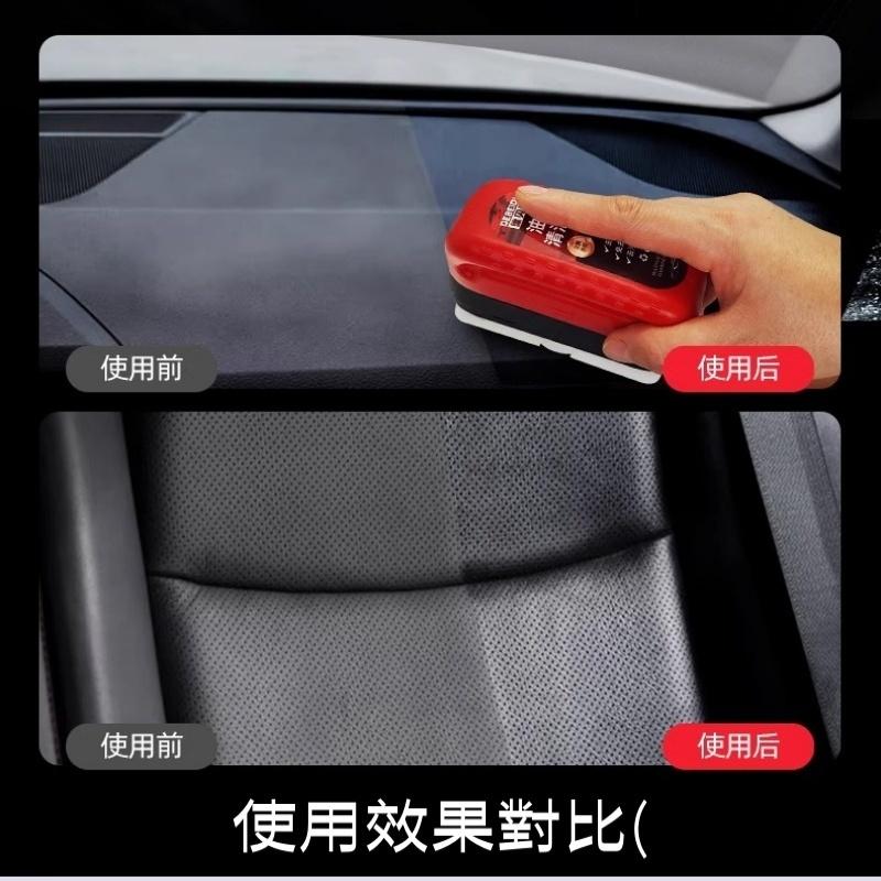 油膜清潔刷🔥真便宜+發票🔥玻璃油膜去除劑 玻璃油膜淨 玻璃油膜刷 汽車油膜擦 油膜清潔擦 去油膜 玻璃去油劑-細節圖7