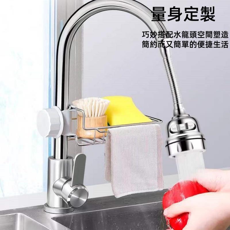 萬向水龍頭🔥真便宜+發票🔥水龍頭延伸器 水龍頭延長管 360度旋轉 水龍頭起泡器 3檔可調 增壓水龍頭 水龍頭花灑-細節圖3