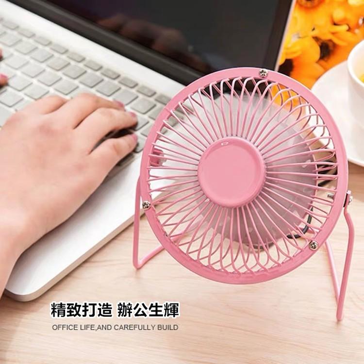 4吋風扇 🔥真便宜+發票🔥小風扇 usb風扇 風扇  4寸USB迷你风扇 迷你風扇 排熱扇辦公室桌扇 散熱扇 桌扇-細節圖3