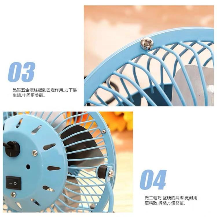 4吋風扇 🔥真便宜+發票🔥小風扇 usb風扇 風扇  4寸USB迷你风扇 迷你風扇 排熱扇辦公室桌扇 散熱扇 桌扇-細節圖5