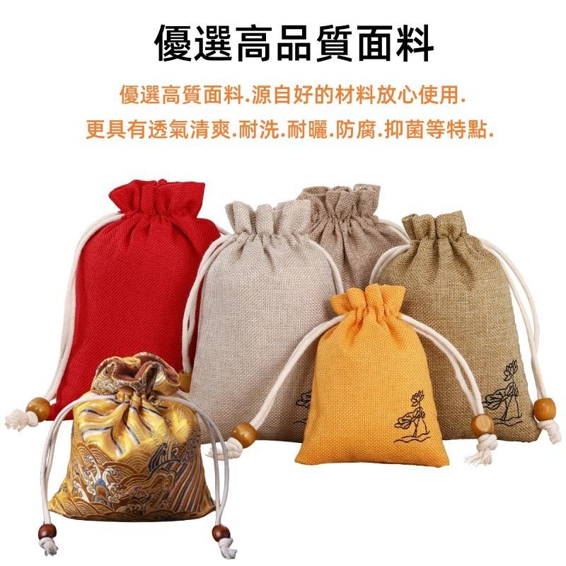 荷花棉麻束口袋🔥真便宜🔥錦鍛布袋 帆布袋 束口袋 麻布束口袋 束口收納袋 抽繩收納袋 咖啡袋 首飾袋 飾品收納袋 麻布袋-細節圖2