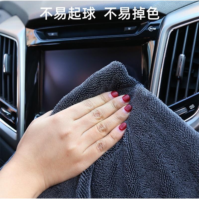 蝌蚪吸水布🔥真便宜+發票🔥小辮子吸水布  洗車布 擦車布 超細纖維布 吸水布 吸水 抹布 吸水毛巾 大毛巾 浴巾 洗車-細節圖2