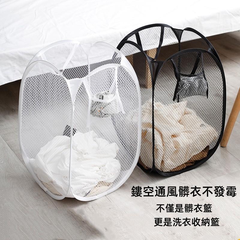 衣物收納籃🔥真便宜🔥可摺疊衣物收納籃 洗衣籃 髒衣籃 衣物收納框 洗衣收納籃 衣物收納 衣物收納-細節圖3