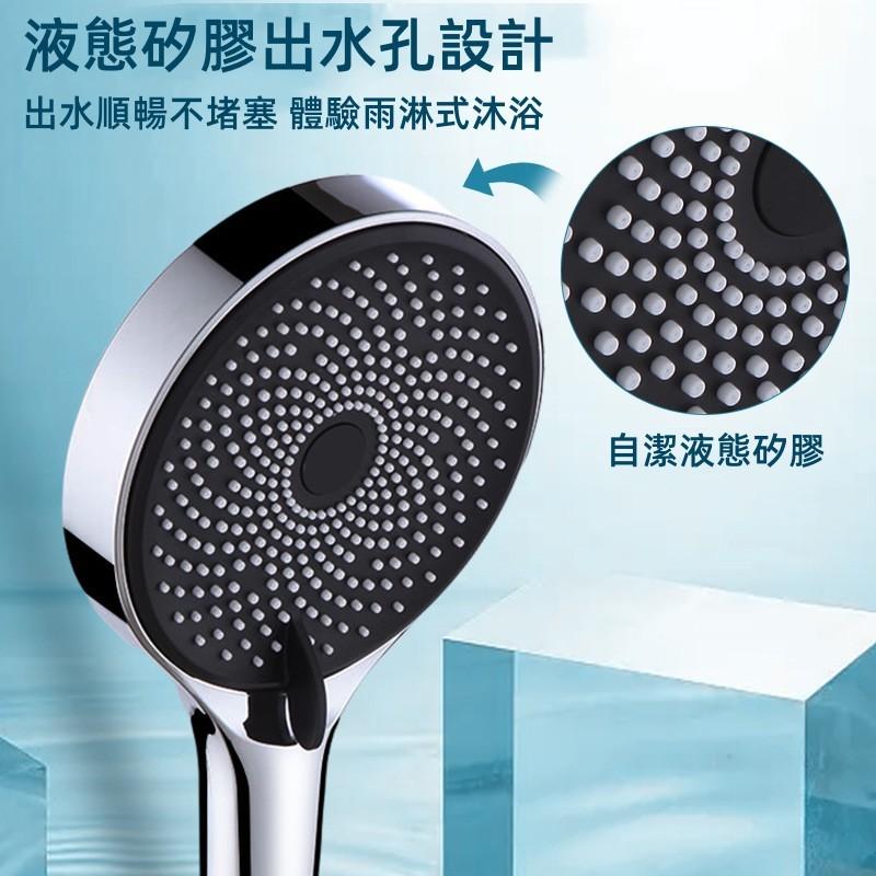 大面板蓮蓬頭🔥真便宜🔥增壓花灑噴頭 淋浴蓮蓬頭 12cm花灑 增壓 大出水量 花灑噴頭 省水蓮蓬頭 電鍍蓮蓬頭-細節圖2