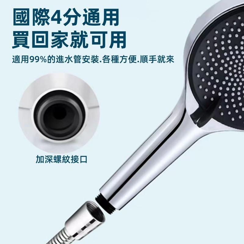 大面板蓮蓬頭🔥真便宜🔥增壓花灑噴頭 淋浴蓮蓬頭 12cm花灑 增壓 大出水量 花灑噴頭 省水蓮蓬頭 電鍍蓮蓬頭-細節圖5