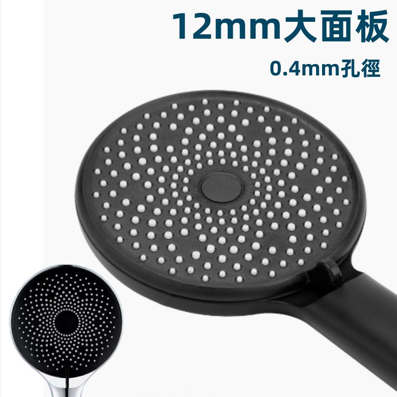 大面板蓮蓬頭🔥真便宜🔥增壓花灑噴頭 淋浴蓮蓬頭 12cm花灑 增壓 大出水量 花灑噴頭 省水蓮蓬頭 電鍍蓮蓬頭-細節圖7