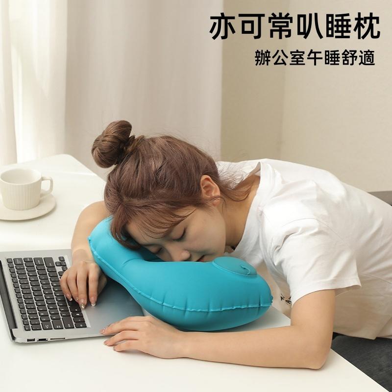 按壓式充氣枕🔥真便宜🔥充氣枕頭 U型枕 護頸枕 頸枕 午睡枕 護頸枕 充氣頸枕 充氣枕 旅遊枕頭 出國必備-細節圖3