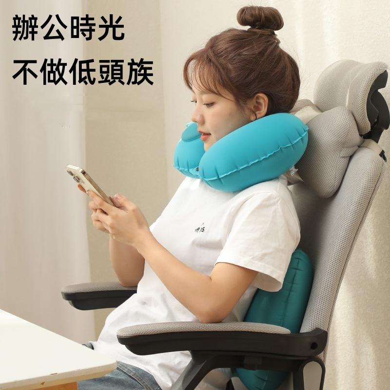 按壓式充氣枕🔥真便宜🔥充氣枕頭 U型枕 護頸枕 頸枕 午睡枕 護頸枕 充氣頸枕 充氣枕 旅遊枕頭 出國必備-細節圖4