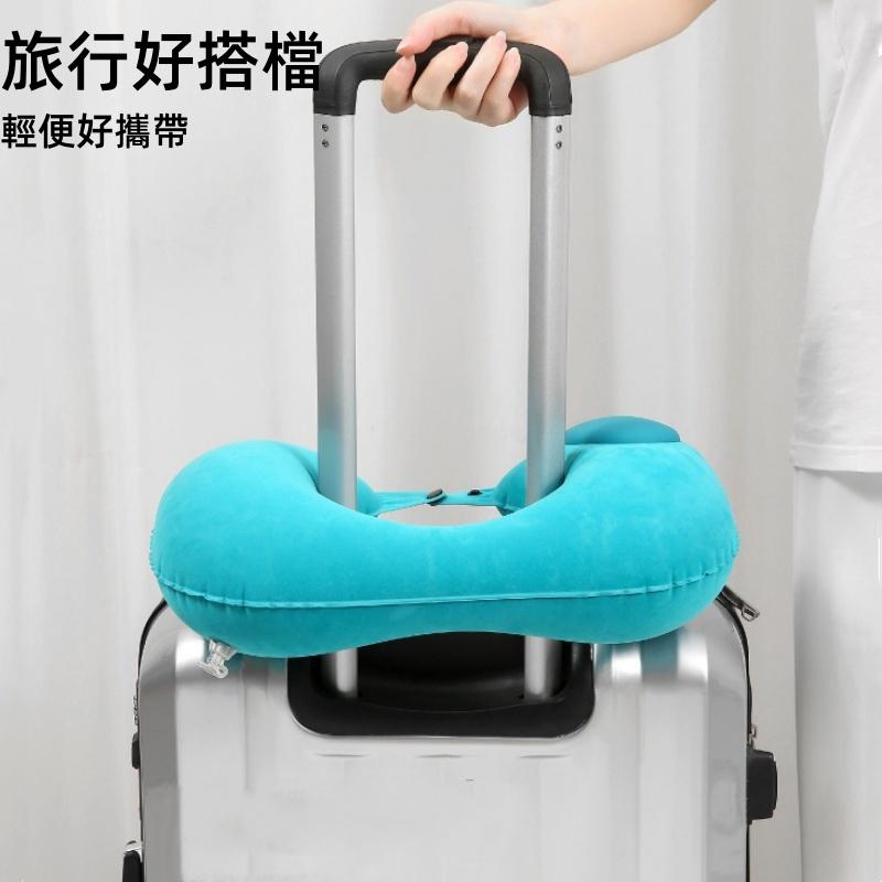 按壓式充氣枕🔥真便宜🔥充氣枕頭 U型枕 護頸枕 頸枕 午睡枕 護頸枕 充氣頸枕 充氣枕 旅遊枕頭 出國必備-細節圖6