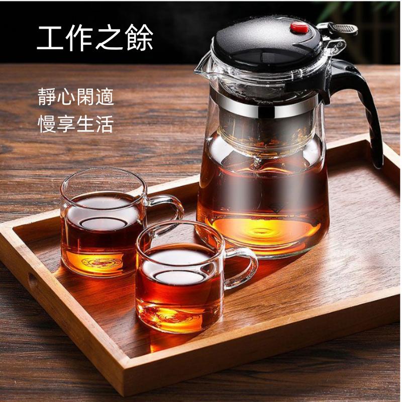 飄逸杯🔥真便宜現貨🔥泡茶杯 飄逸壺 泡茶壺 公道杯 耐熱玻璃 一鍵濾茶 沖茶器 茶水分離杯 茶水壺 玻璃茶水壺 花茶壺-細節圖3