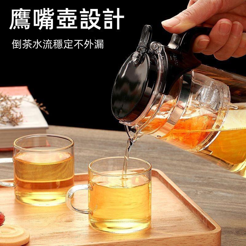 飄逸杯🔥真便宜現貨🔥泡茶杯 飄逸壺 泡茶壺 公道杯 耐熱玻璃 一鍵濾茶 沖茶器 茶水分離杯 茶水壺 玻璃茶水壺 花茶壺-細節圖4