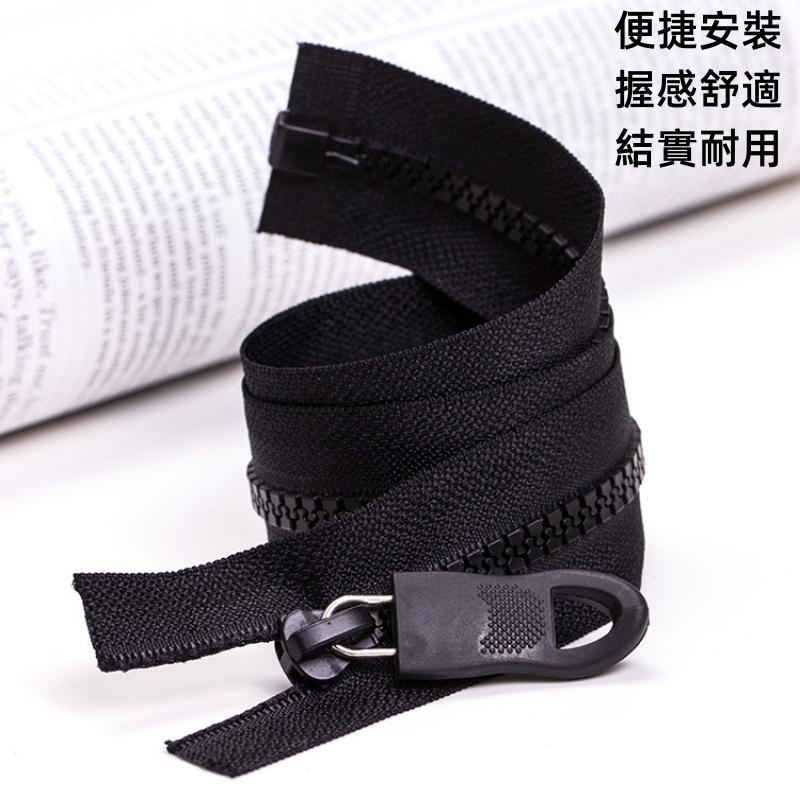 萬能拉鏈頭🔥真便宜+發票🔥可拆-拉鍊頭 拉片 多功能拉鍊 拉鏈配件 修復神器 可拆卸塑膠拉鍊 拉鍊救星 拉鍊頭-細節圖4