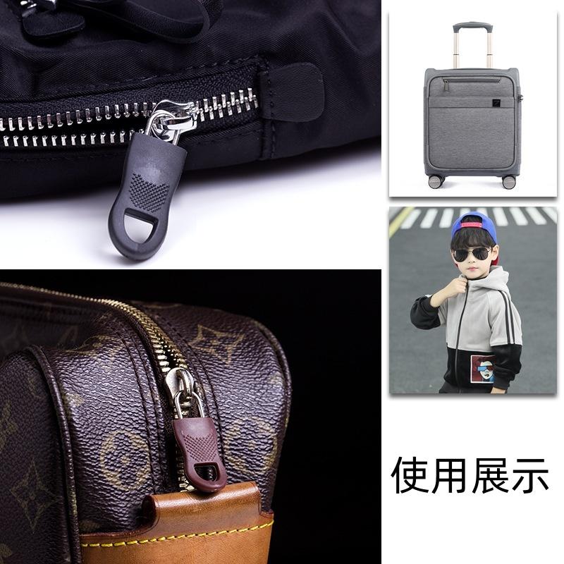 萬能拉鏈頭🔥真便宜+發票🔥可拆-拉鍊頭 拉片 多功能拉鍊 拉鏈配件 修復神器 可拆卸塑膠拉鍊 拉鍊救星 拉鍊頭-細節圖7