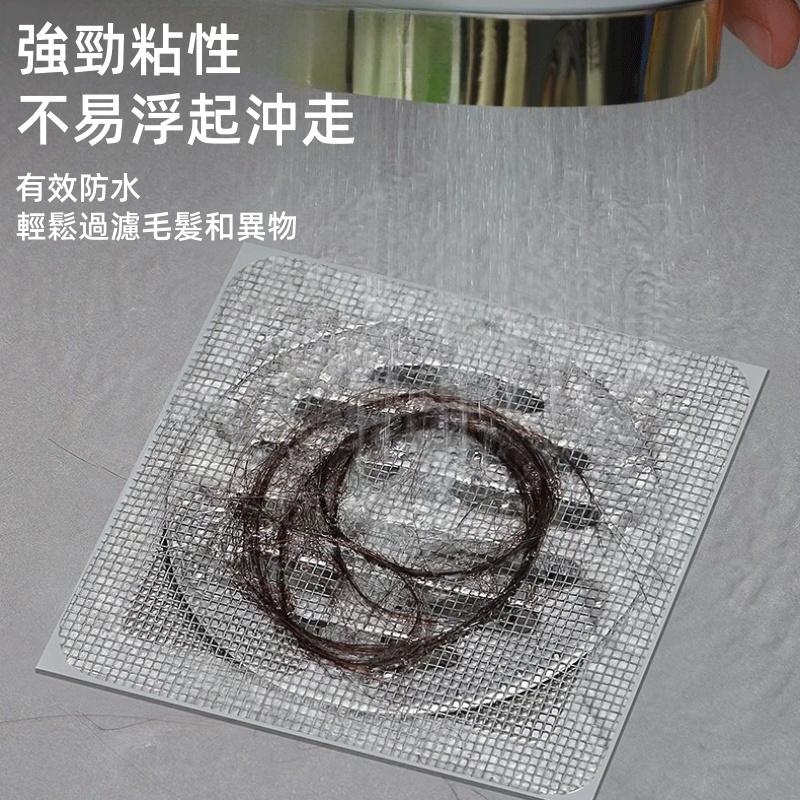 地漏紗窗貼🔥真便宜+發票🔥地漏貼 紗窗貼 排水口濾網 紗門補洞網 過濾貼 排水孔貼 拋棄式濾網 一次性網蓋-細節圖5