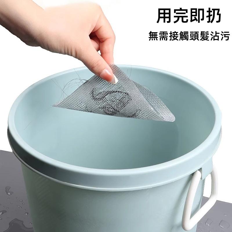 地漏紗窗貼🔥真便宜+發票🔥地漏貼 紗窗貼 排水口濾網 紗門補洞網 過濾貼 排水孔貼 拋棄式濾網 一次性網蓋-細節圖7