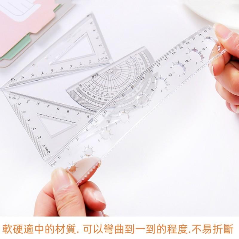 四合一套裝尺🔥真便宜🔥 直尺 學生套尺組 角度尺 量角器 開學必備 三角板 量角器  學習文具用品-細節圖6