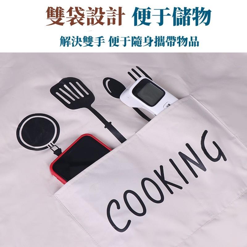 擦手圍裙🔥真便宜現貨🔥工作圍裙 防潑水 防油廚房圍裙 烘焙圍裙 擦手裙 防水防油 廚房 烘焙 掛脖圍裙-細節圖3