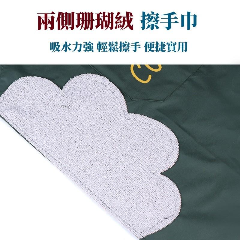 擦手圍裙🔥真便宜現貨🔥工作圍裙 防潑水 防油廚房圍裙 烘焙圍裙 擦手裙 防水防油 廚房 烘焙 掛脖圍裙-細節圖4