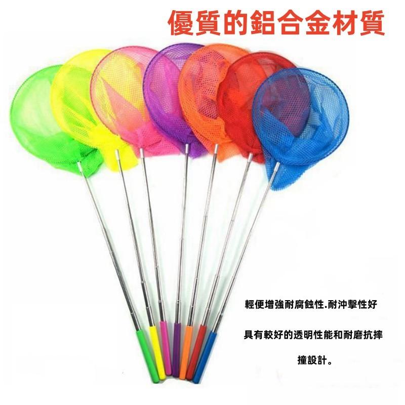 伸縮撈魚網🔥真便宜現貨🔥不鏽鋼伸縮昆蟲網 抓魚網 蝴蝶網 抓蝦網 伸縮網 捕蟲網 捕蝶網 蝴蝶網-細節圖5