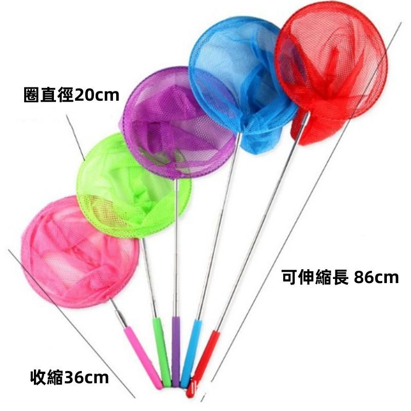 伸縮撈魚網🔥真便宜現貨🔥不鏽鋼伸縮昆蟲網 抓魚網 蝴蝶網 抓蝦網 伸縮網 捕蟲網 捕蝶網 蝴蝶網-細節圖8