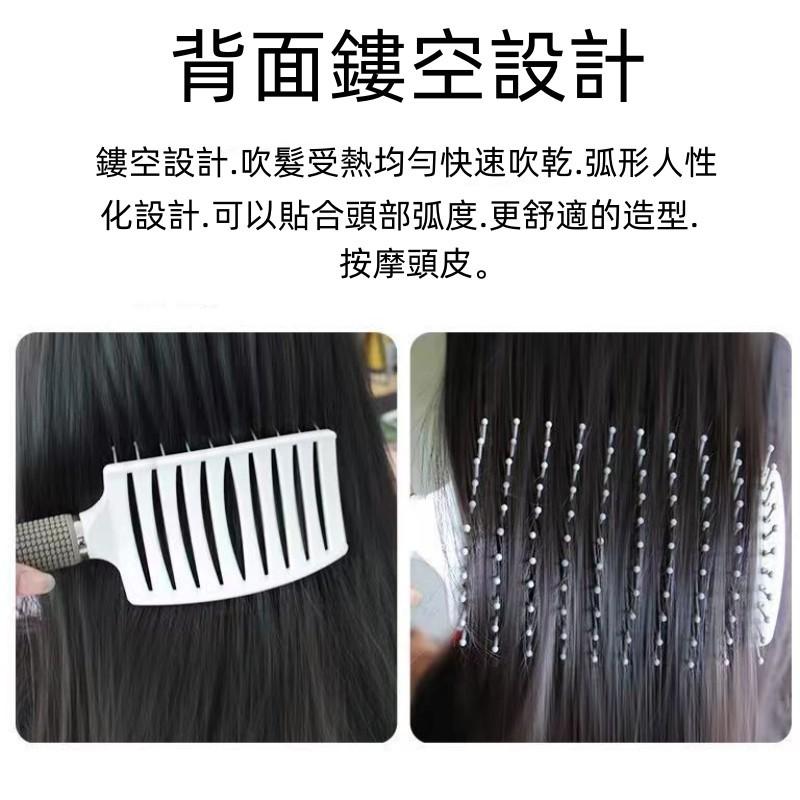 大彎排骨梳🔥真便宜🔥大彎按摩梳 按摩梳子 梳子 造型梳 彎梳 捲梳子 梳子 大彎梳 大寬梳 順髮梳 排骨梳-細節圖8