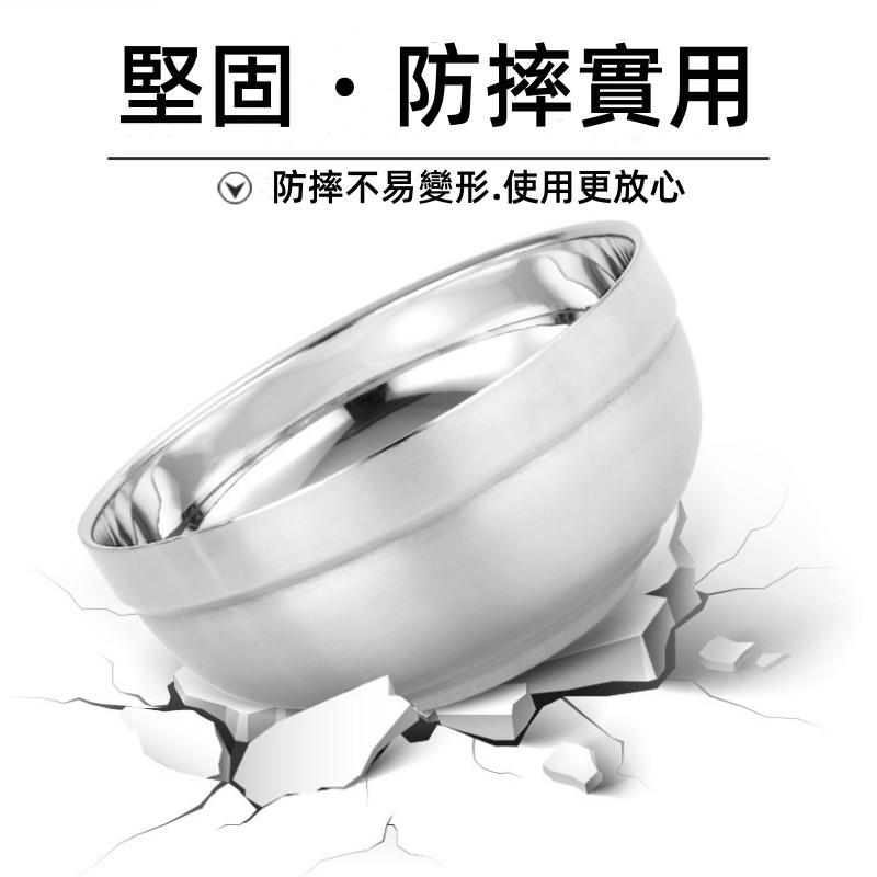 不鏽鋼碗🔥真便宜🔥餐碗 白鐵碗 泡麵碗 防燙碗 兒童碗 大碗公 304不銹鋼 湯碗 雙層隔熱碗 雙層碗 不鏽鋼碗-細節圖5