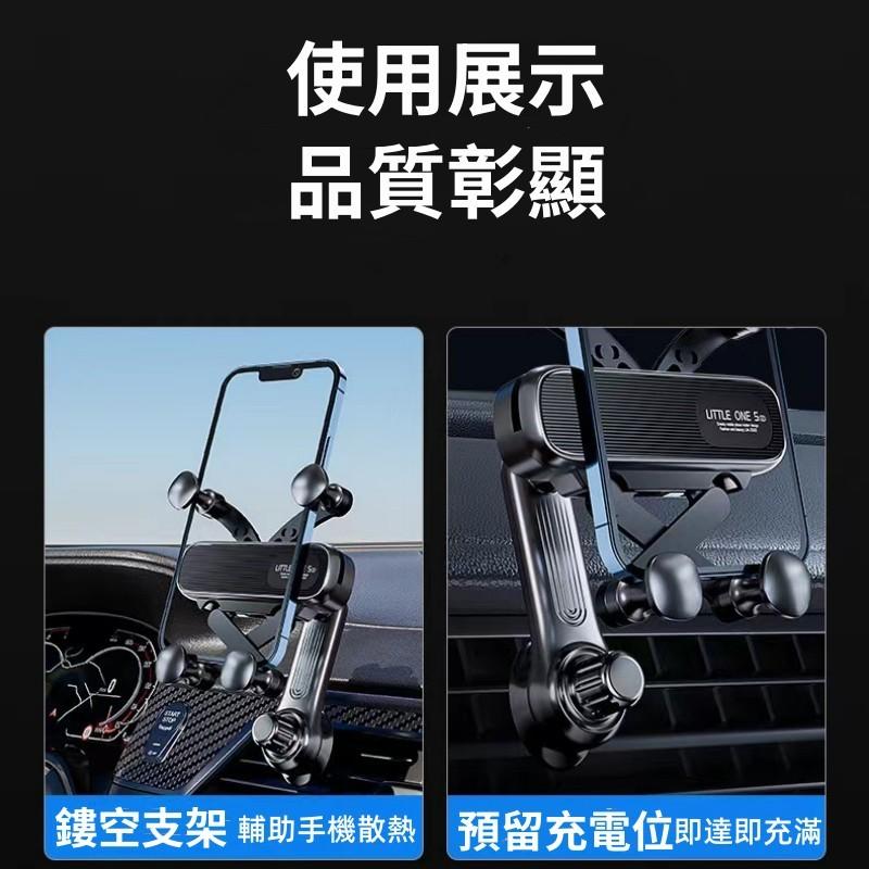 萬向手機架🔥真便宜+發票🔥旋勾機械桿手機架  重力車载手機支架 導航手機架 手機支架 冷氣孔手機架 車用手機架-細節圖4