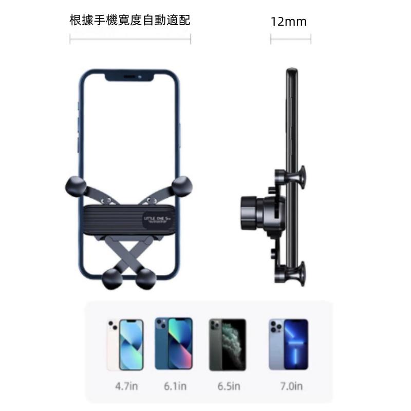 萬向手機架🔥真便宜+發票🔥旋勾機械桿手機架  重力車载手機支架 導航手機架 手機支架 冷氣孔手機架 車用手機架-細節圖8