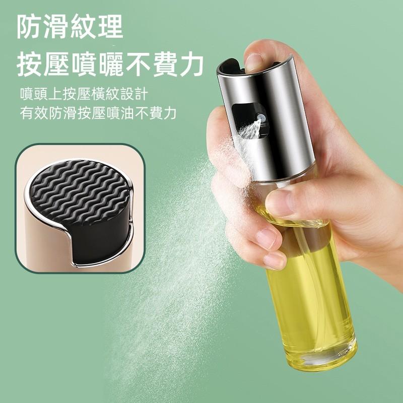 噴油瓶🔥真便宜🔥噴霧瓶 玻璃瓶 漏斗 噴油罐 噴壺 玻璃油壺 噴霧罐 玻璃罐 防漏 調味瓶 分裝瓶 油壺-細節圖4