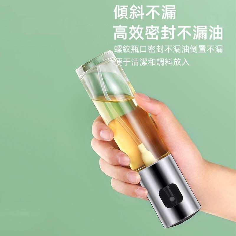 噴油瓶🔥真便宜🔥噴霧瓶 玻璃瓶 漏斗 噴油罐 噴壺 玻璃油壺 噴霧罐 玻璃罐 防漏 調味瓶 分裝瓶 油壺-細節圖5