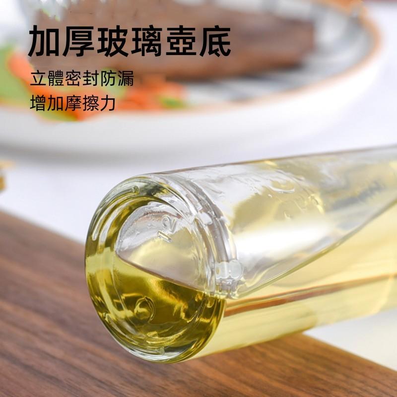 噴油瓶🔥真便宜🔥噴霧瓶 玻璃瓶 漏斗 噴油罐 噴壺 玻璃油壺 噴霧罐 玻璃罐 防漏 調味瓶 分裝瓶 油壺-細節圖7