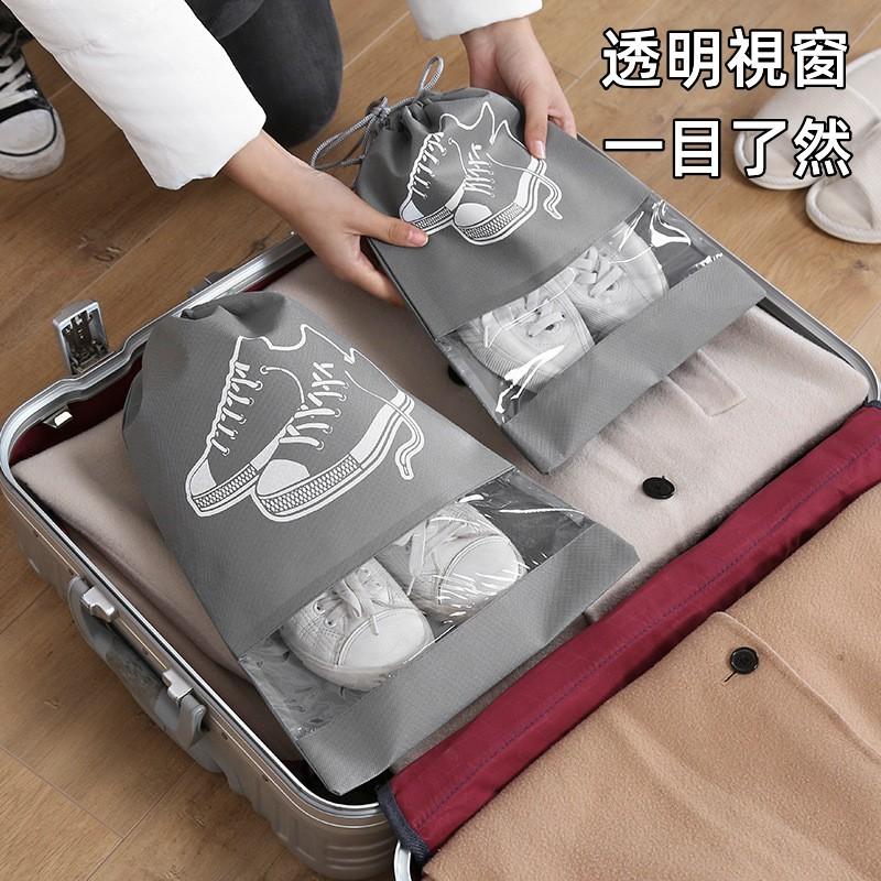 鞋子收納袋🔥真便宜🔥旅行鞋袋 防塵鞋袋 束口鞋袋 鞋袋 鞋子收納包 防水收納袋 旅行收納袋-細節圖4