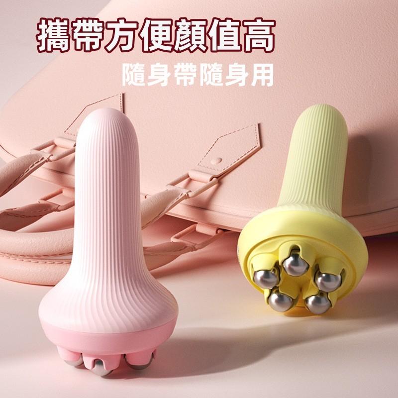 手持滾珠按摩器🔥真便宜現貨🔥滾珠按摩器 滾輪按摩器 腹部按摩器 按摩器 360度旋轉按摩珠 按摩器全身按摩-細節圖5