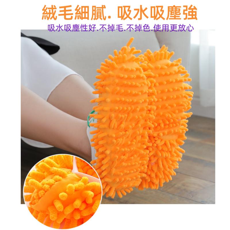 懶人脫鞋套🔥真便宜+發票🔥拖地懶人鞋套 抹布拖鞋 拖地懶人腳套 擦地脫鞋套 家用腳拖把可拆洗 鞋套 拖把-細節圖3