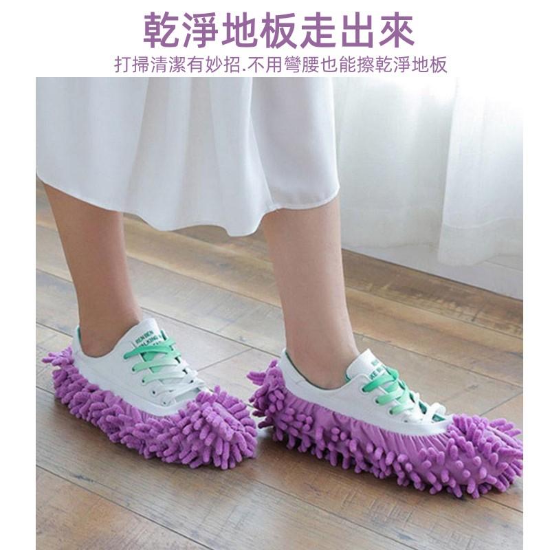 懶人脫鞋套🔥真便宜+發票🔥拖地懶人鞋套 抹布拖鞋 拖地懶人腳套 擦地脫鞋套 家用腳拖把可拆洗 鞋套 拖把-細節圖5