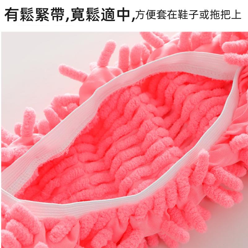 懶人脫鞋套🔥真便宜+發票🔥拖地懶人鞋套 抹布拖鞋 拖地懶人腳套 擦地脫鞋套 家用腳拖把可拆洗 鞋套 拖把-細節圖8
